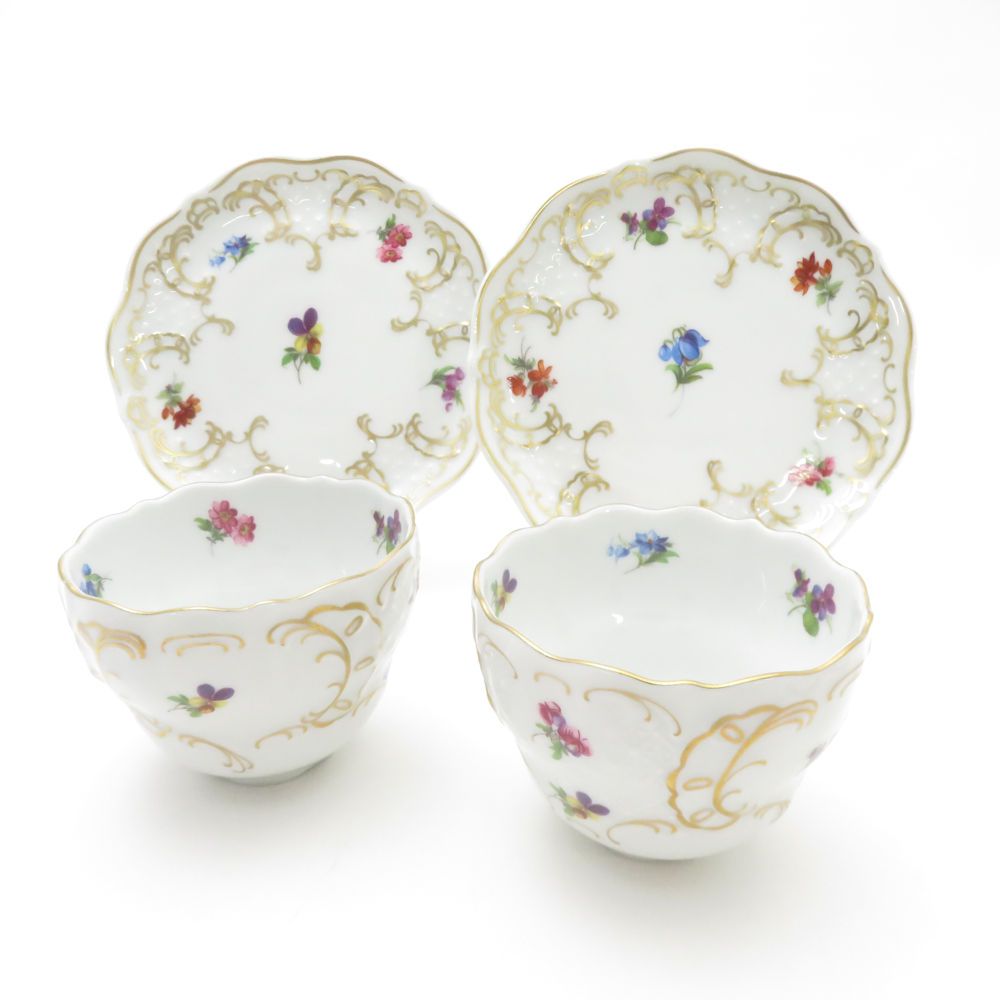 Lindner リンドナー ベルサイユ ミニカップ コースター 4客 セット カップ＆ソーサー 花柄 SC9321P1 WWW_OPDRERGINERDOGAN_COM