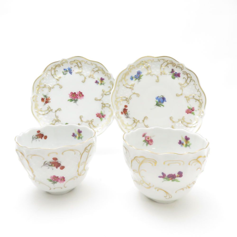 Lindner リンドナー ベルサイユ ミニカップ コースター 4客 セット カップ&ソーサー 花柄 SC9321P1