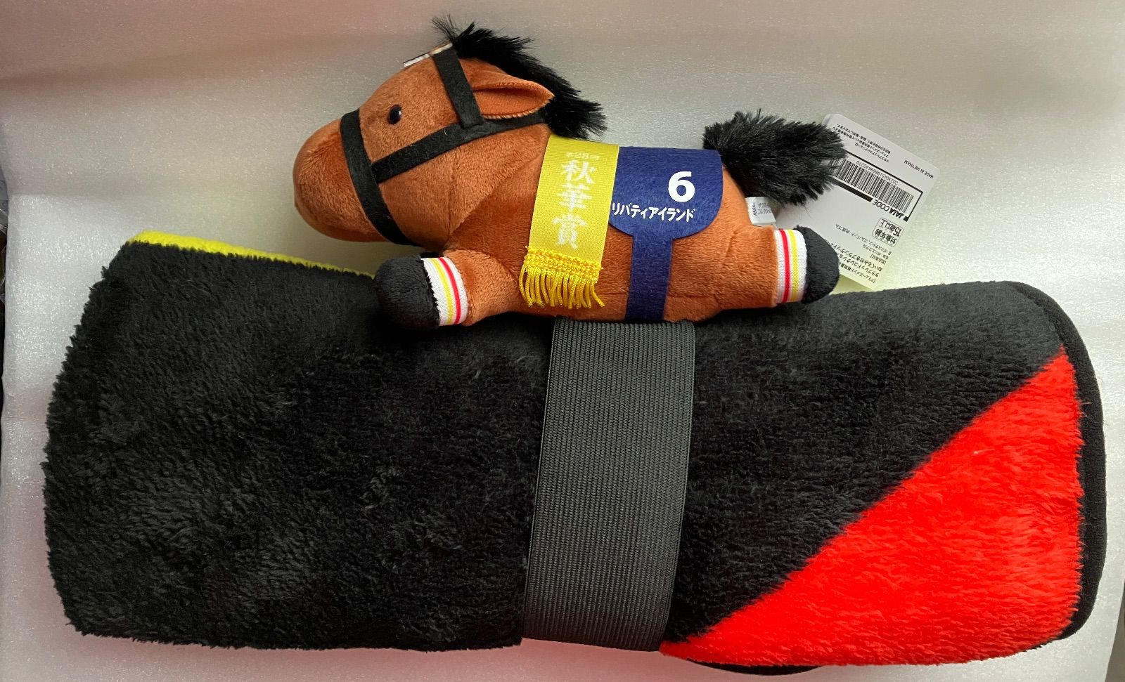 サラブレッドコレクション　ぬいぐるみ付きブランケット　リバティアイランド 🐎10月商品紹介🐎 「サラブレッドコレクション」 ぬいぐるみ付き