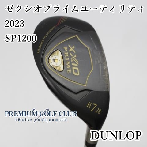 B-ランク ダンロップ ゼクシオプライムユーティリティ2025 SP1200 R H7 28度 4625