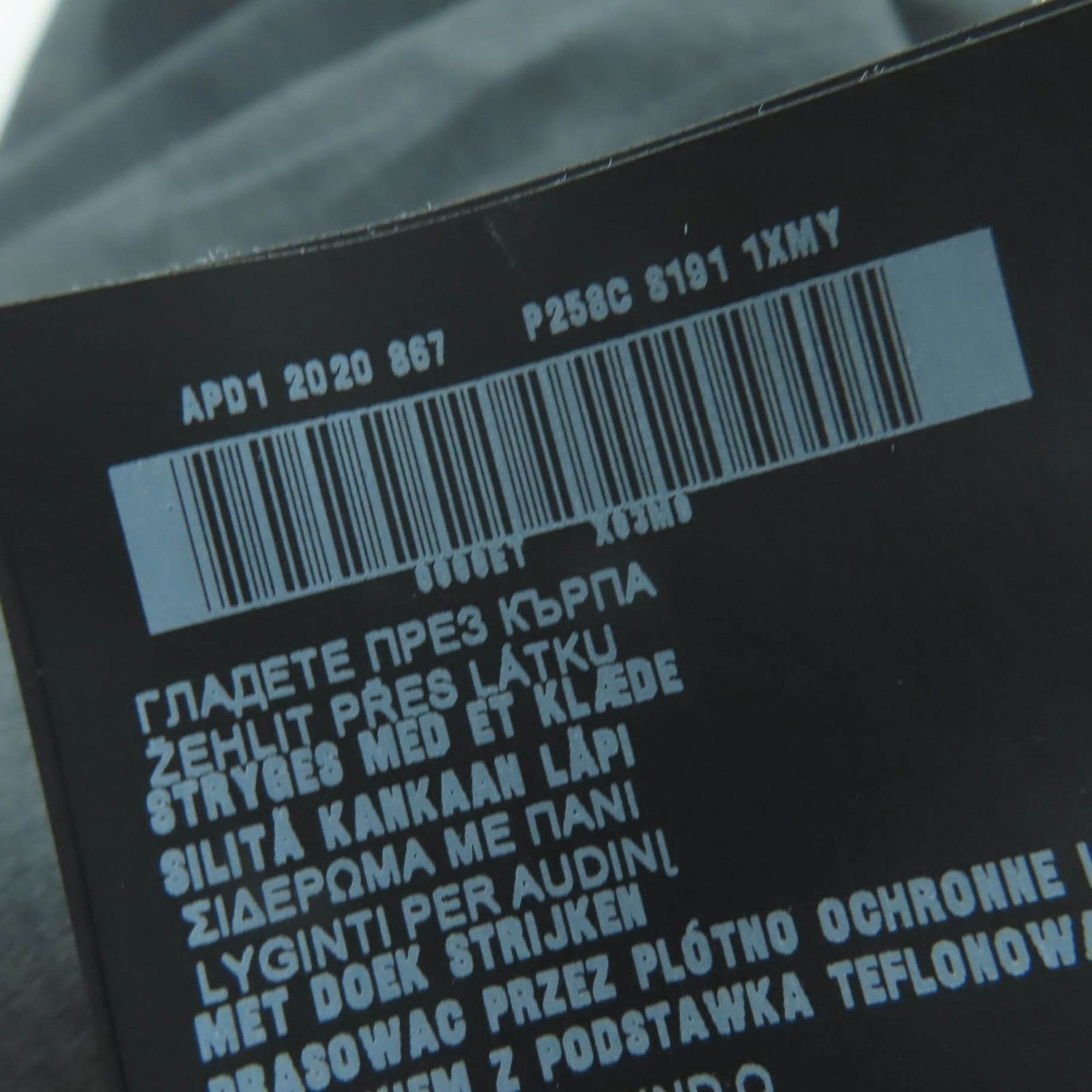 C バージンウール100％