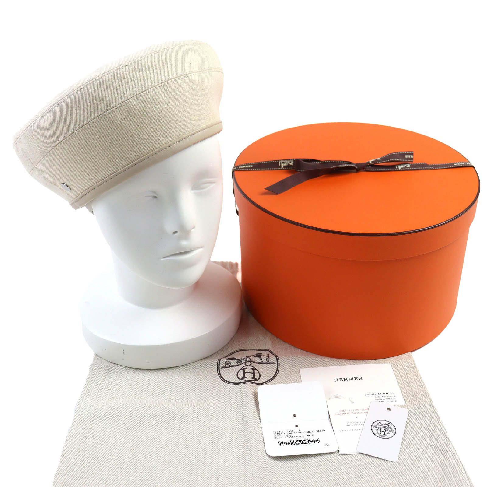 HERMES エルメス 222017 N サントノーレ コットン100％ レザートリミング ブランカッセ シルバー金具 セリエボタン デニム ベレー帽 帽子 58 保存袋付き イタリア製 レディース