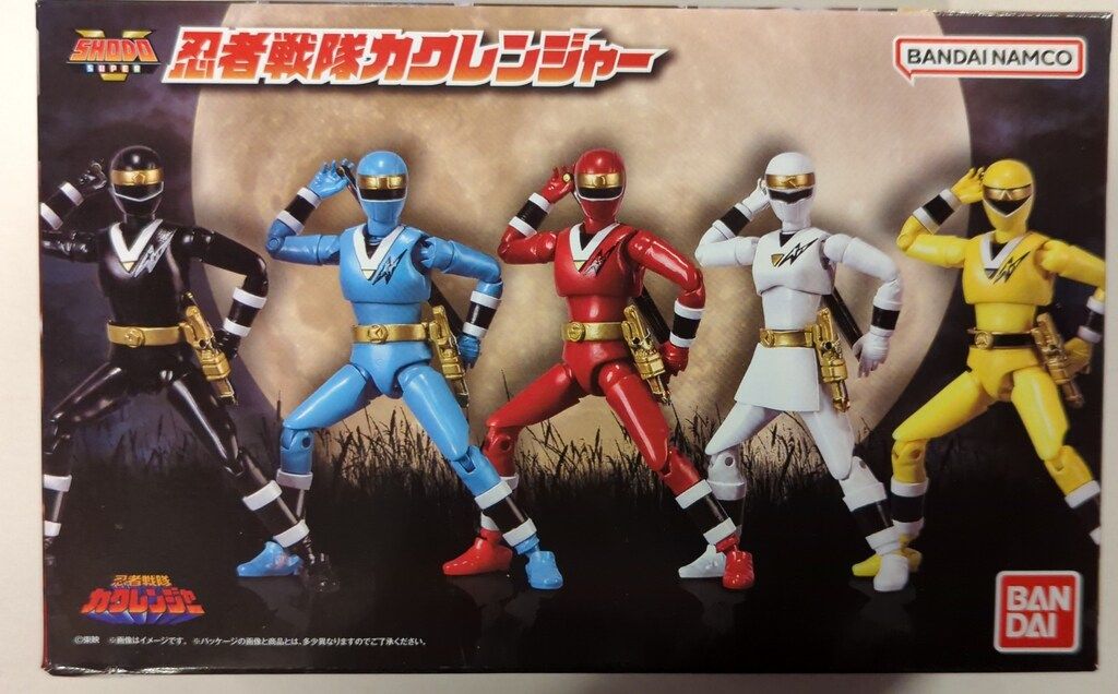 バンダイ SHODO SUPER 忍者戦隊カクレンジャー 忍者戦隊カクレンジャー