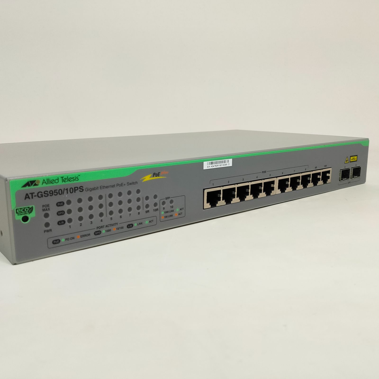 レイヤー2スマートスイッチ アライドテレシス AT-GS950 10PS 3273R 箱入
