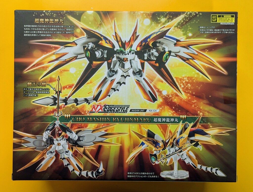 BANDAI SPIRITS NXEDGE STYLE [MASHIN UNIT] 超魔神龍神丸 - メルカリ