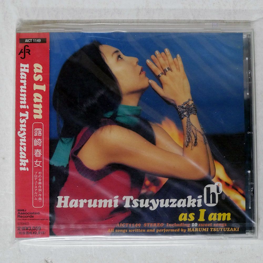 CD 新品未開封 270枚セット Z/X -Zillions of enemy X- iDOL project Album 「Make your 