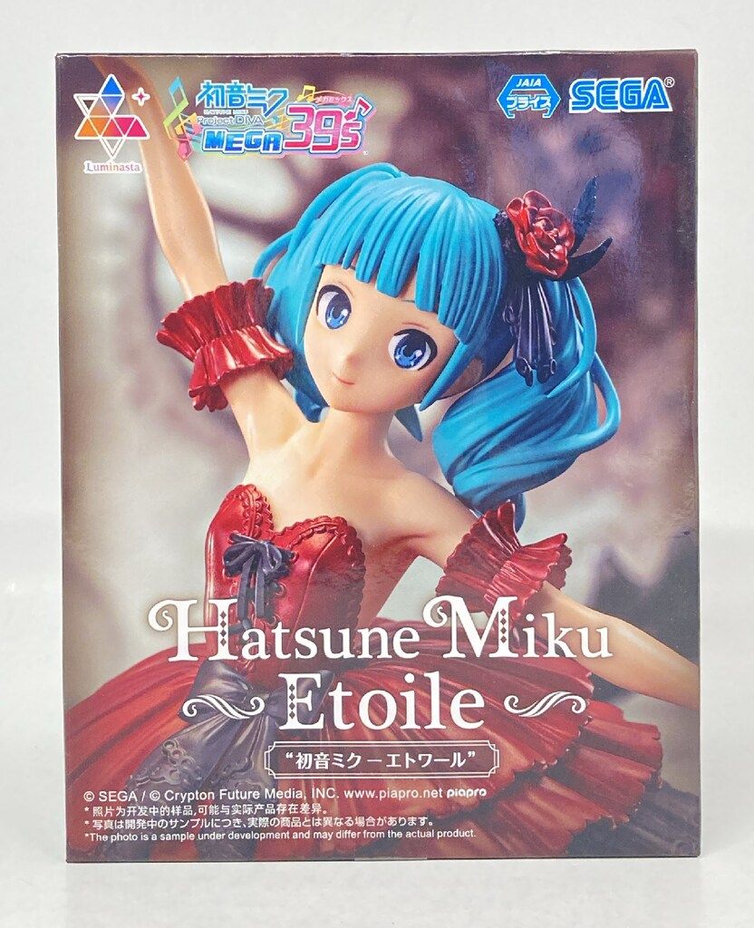セガ Project DIVA MEGA39's Luminasta VOCALOID 初音ミク エトワール