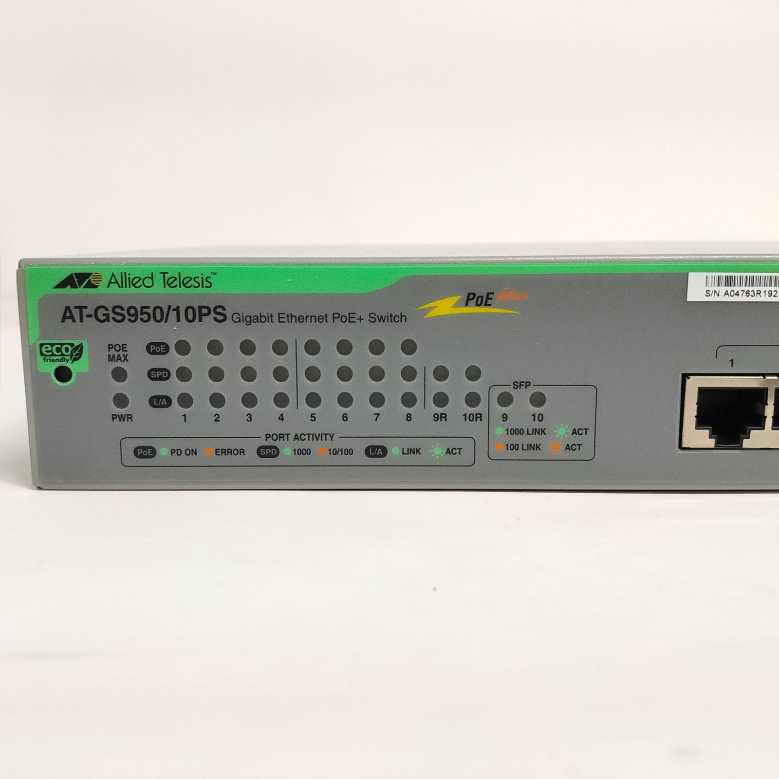 レイヤー2スマートスイッチ アライドテレシス AT GS 950 10 PS 3273 R 箱入