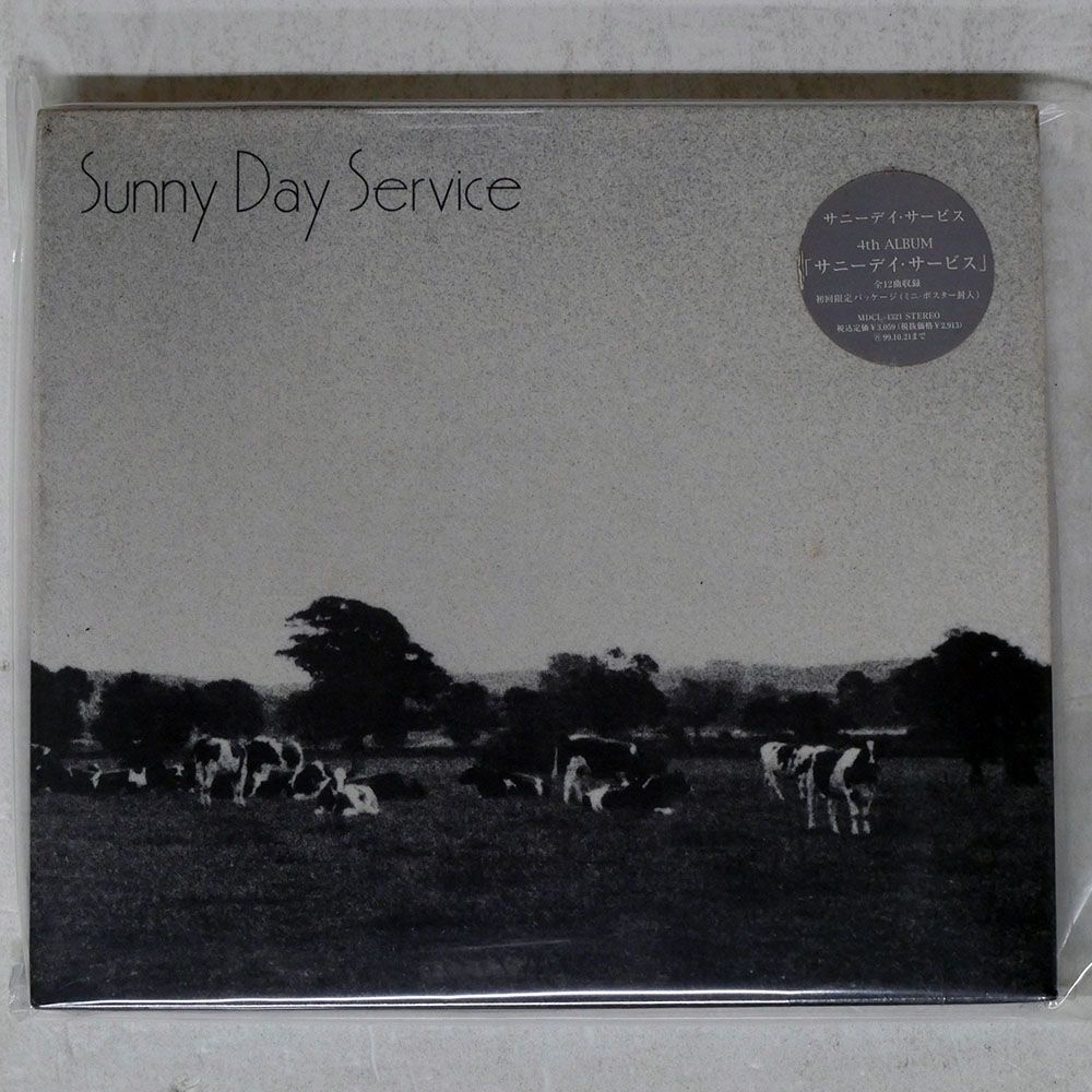 新品廃盤レコード　サニーデイ・サービス/サニーデイ・サービス 新品廃盤レコード サニーデイ・サービス/サニーデイ・サービス 楽天