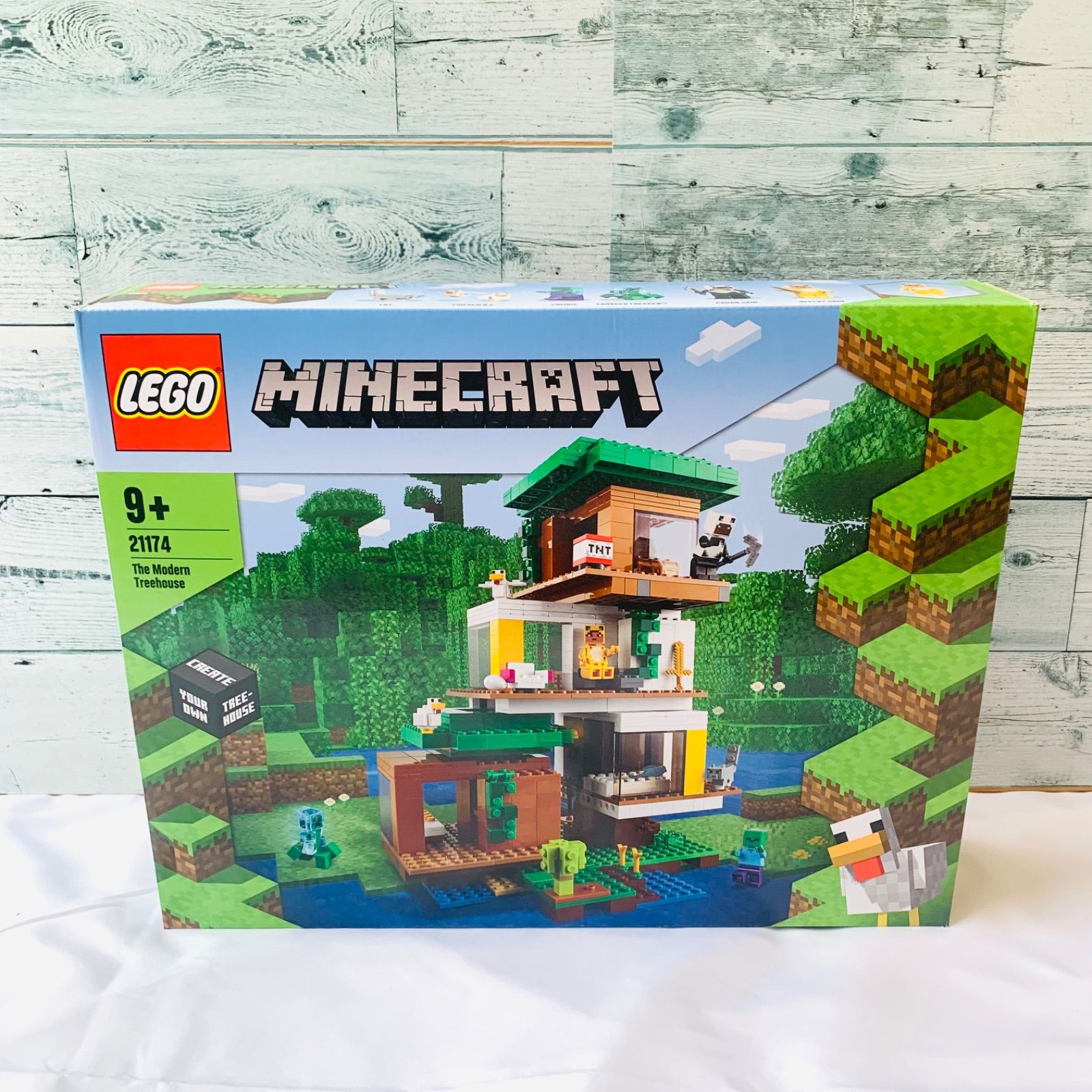 レゴ 21174 ツリーハウス マインクラフト