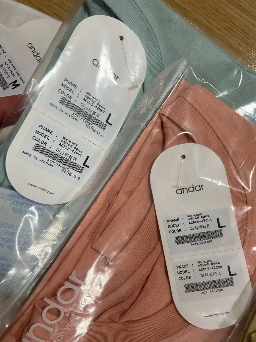 エアリーフィット フィット