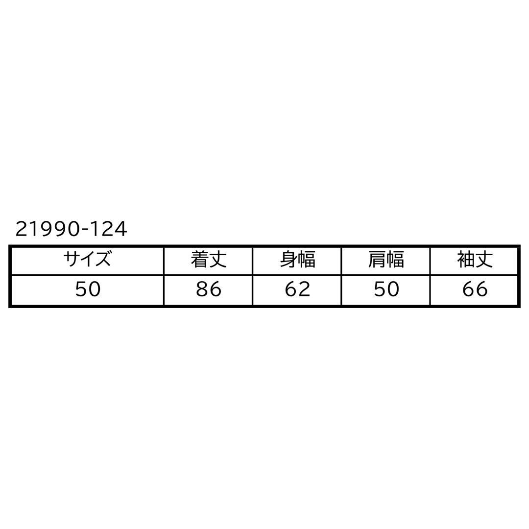 アウター ジャケット