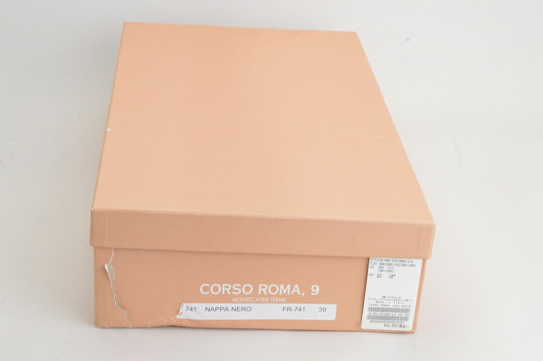 スピックアンドスパン