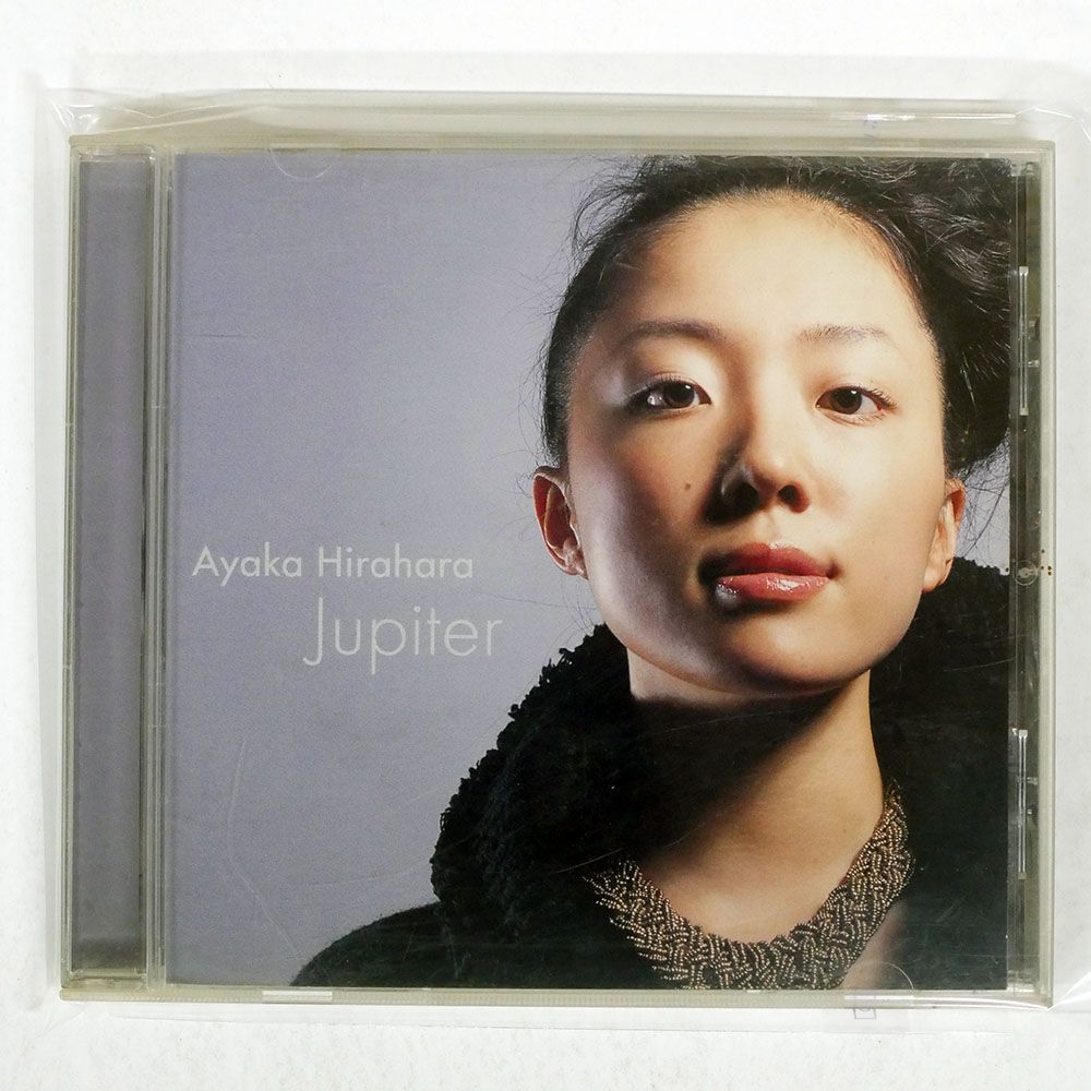 国内盤 平原綾香/JUPITER/DREAMUSIC MUCD5046 CD □ - メルカリ