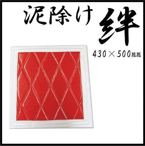 超特価 三角サンドイッチ袋CH三角サンド袋70mm幅 5円／1枚6000枚箱