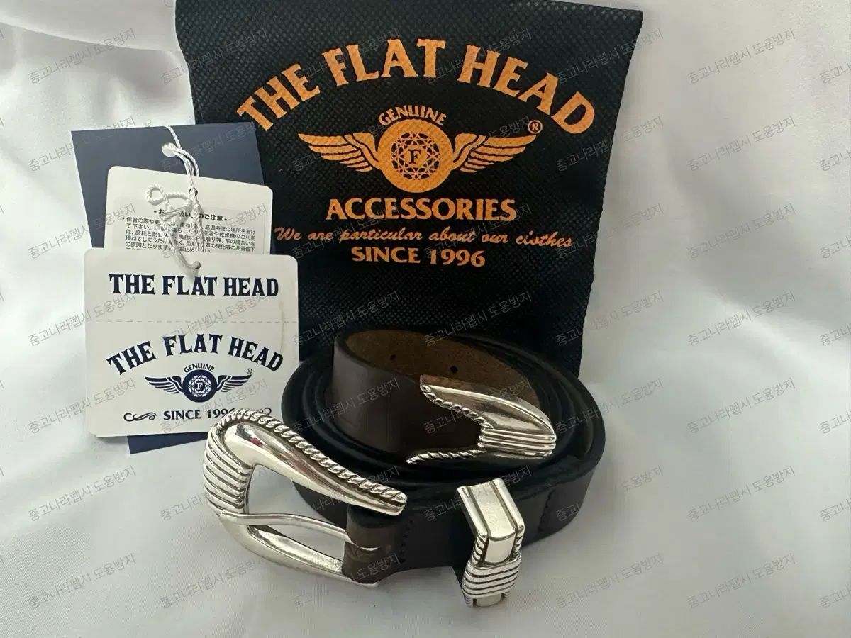 フラットヘッド クロムアクセルベルト フルセット