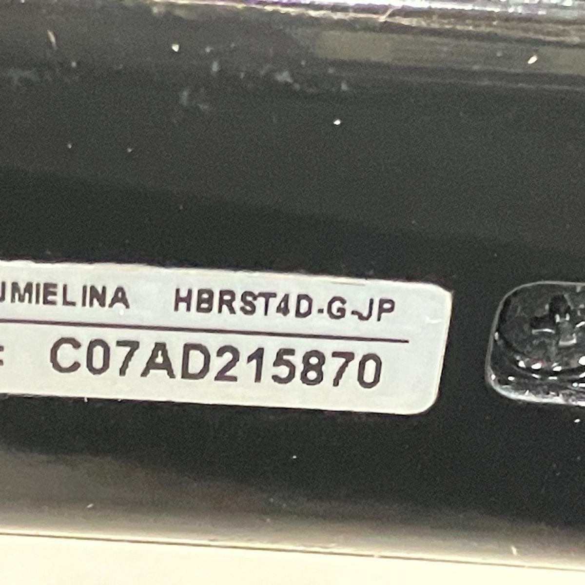 Plus ヘアアイロン