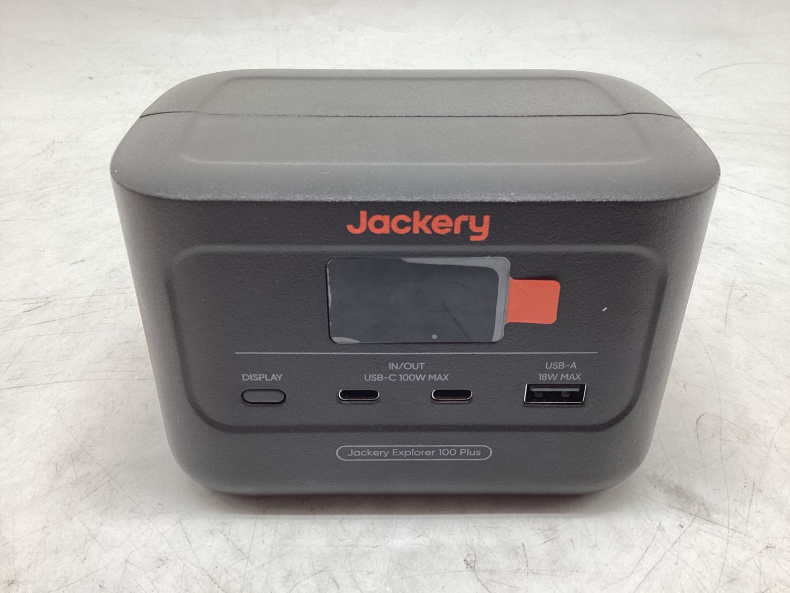 エコツール豊田インター店