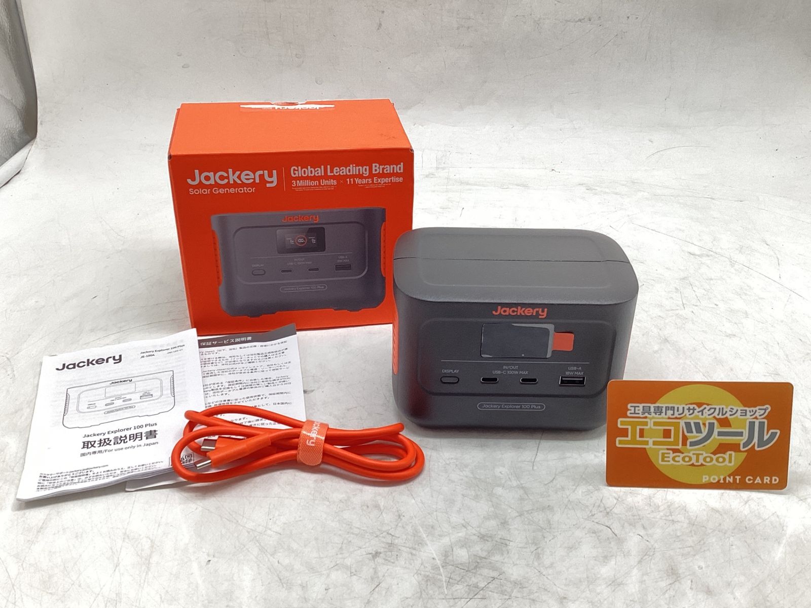 品 Jackery ポータブルバッテリー JE-100A IT5VTQJOL5OO エコツール豊田インター店 M02