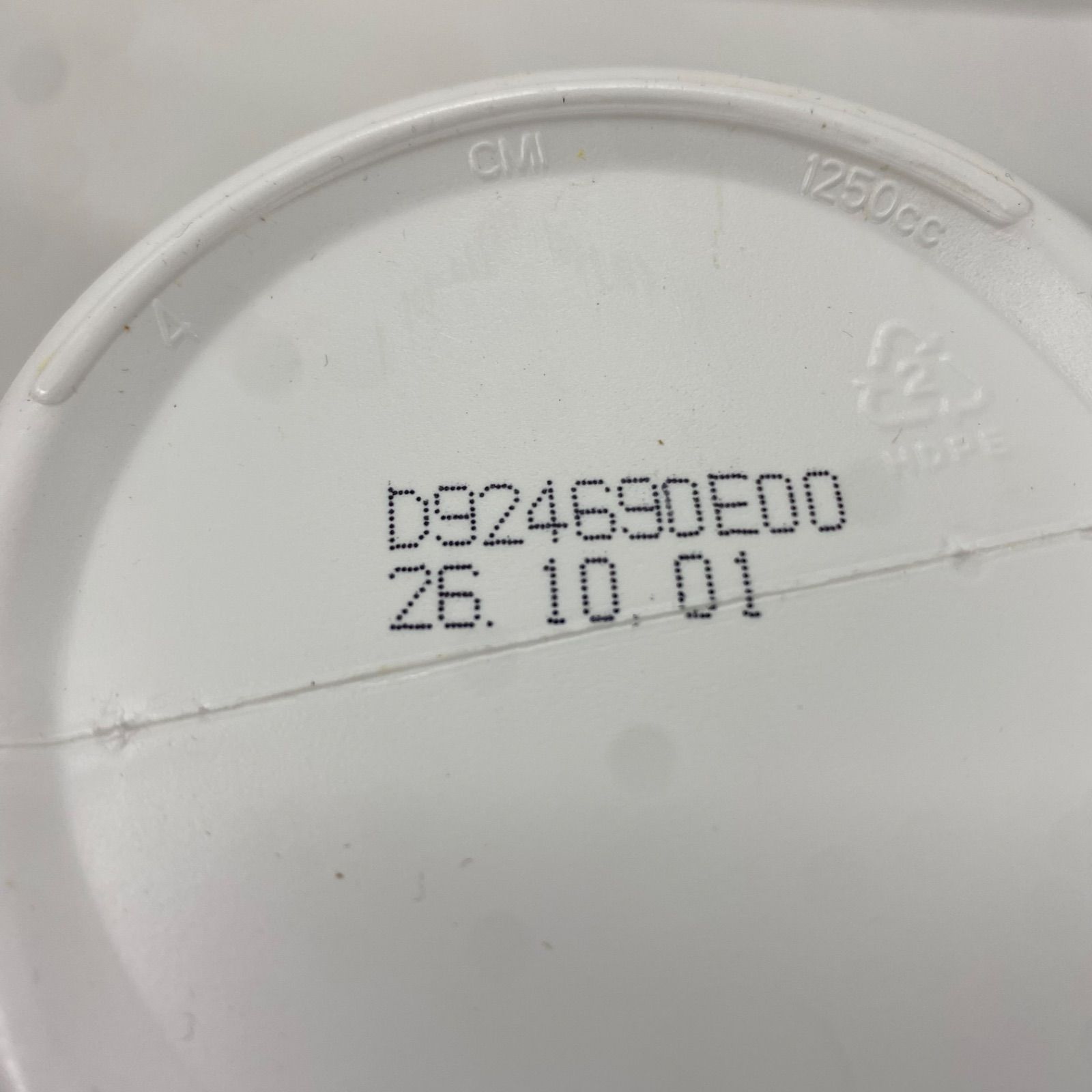 A7292 フォーミュラ 1 プロテイン ドリンク ミックス フルーティー