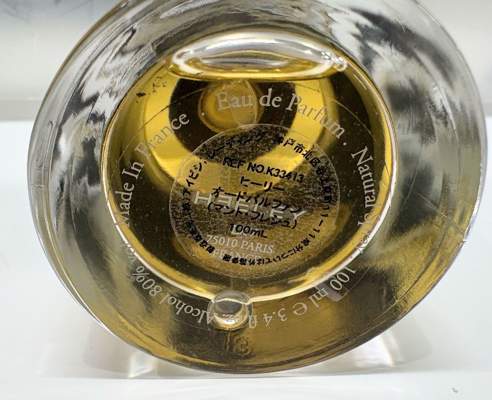 正規品】HEELEY MENTHE FRAICHE 100ml 【公式通販】