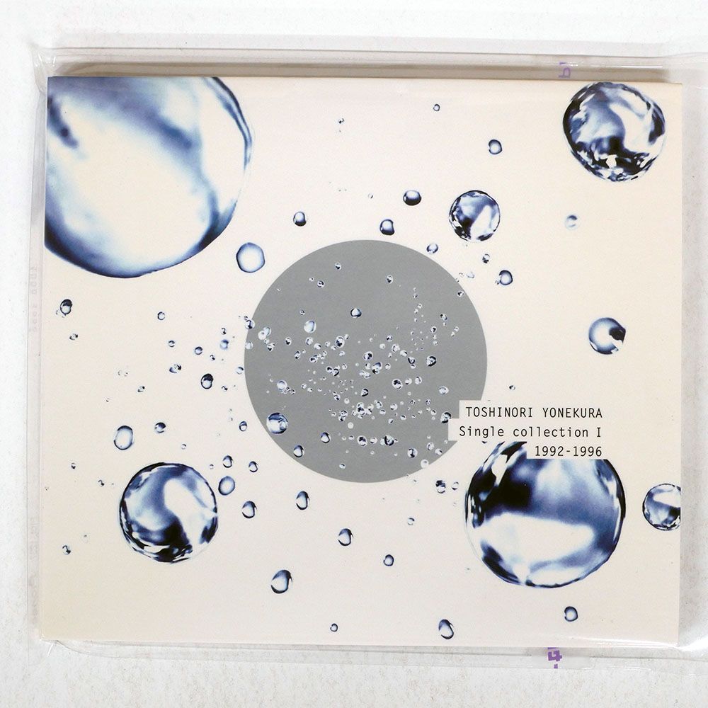 デジパック 国内盤 米倉利紀/SINGLE COLLECTION 1 1992-1996