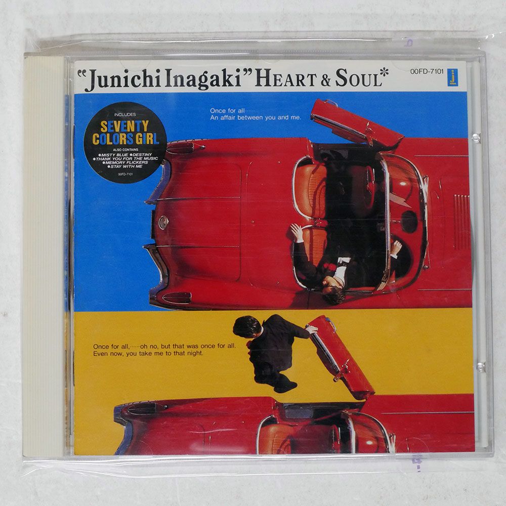 国内盤 稲垣潤一/ハート&ソウル/BMG 00FD-7101 CD □ - メルカリ