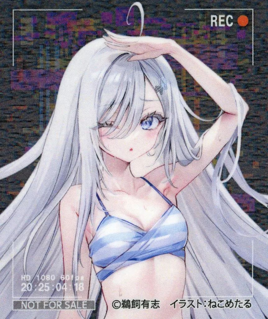 中古】シール・ステッカー 幽鬼 水着 ステッカー 「くじ引き堂 死亡