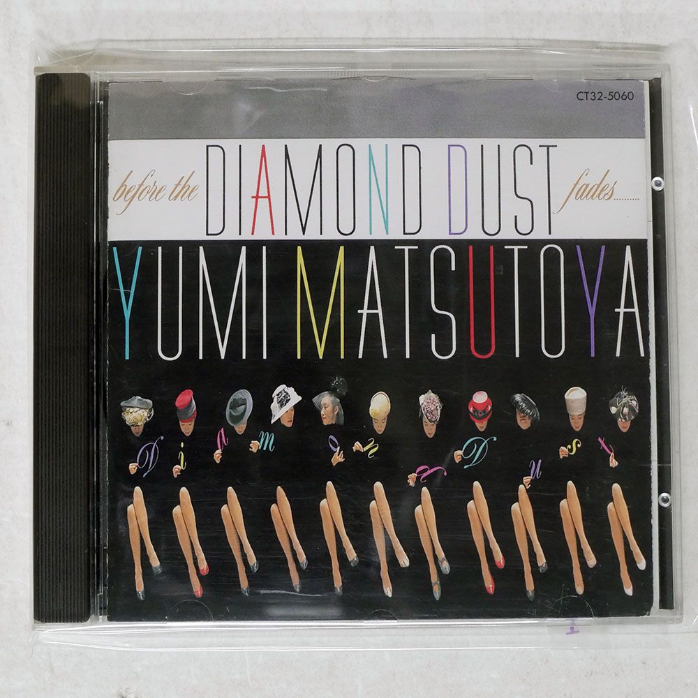 国内盤 松任谷由実/ダイアモンドダストが消えぬまに/EMI CT325060 CD