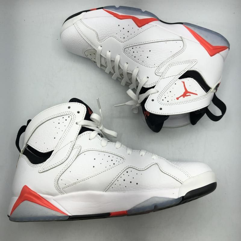 White Infrared