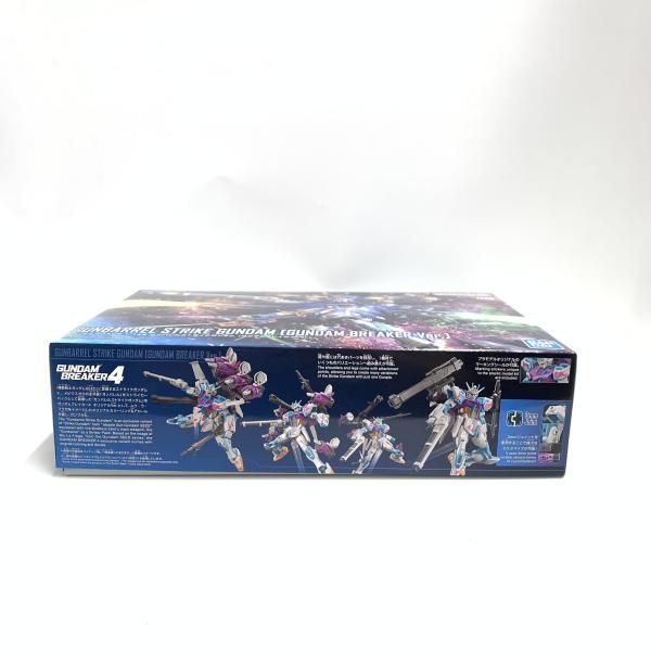 ｶﾞﾝﾀﾞﾑ EG ｶﾞﾝﾊﾞﾚﾙｽﾄﾗｲｸｶﾞﾝﾀﾞﾑ ｶﾞﾝﾀﾞﾑﾌﾞﾚｲｶｰVer ｶﾞﾝﾀﾞﾑﾌﾞﾚｲｶｰ4ｺﾚｸﾀｰｽﾞｴﾃﾞｨｼｮﾝ同梱特典 18