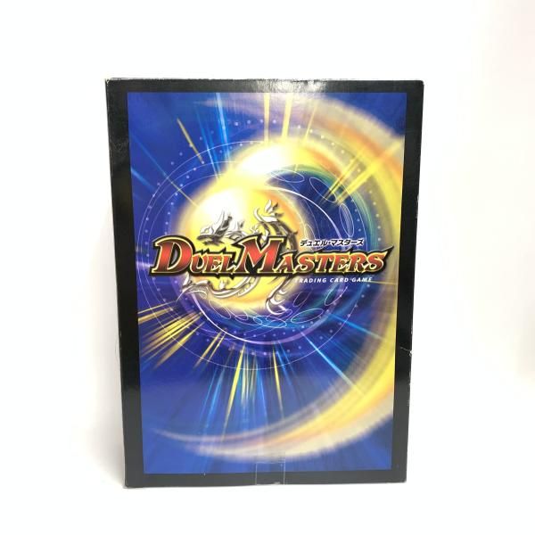 ソノタプS デュエル マスターズ プラモデル ボルメテウス ホワイトドラゴン アーマード ドラゴン種 18 240018382995