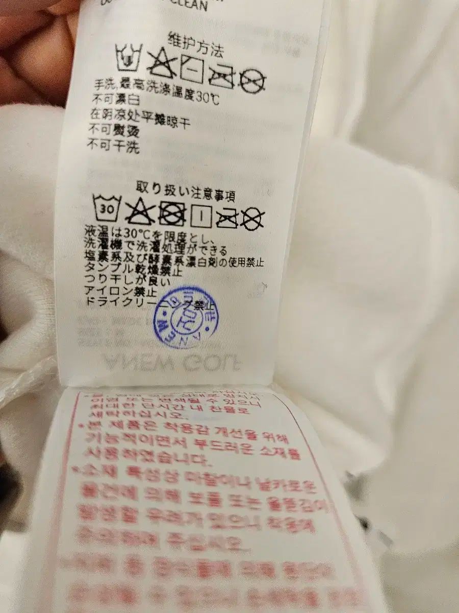 長袖 ポロTシャツ