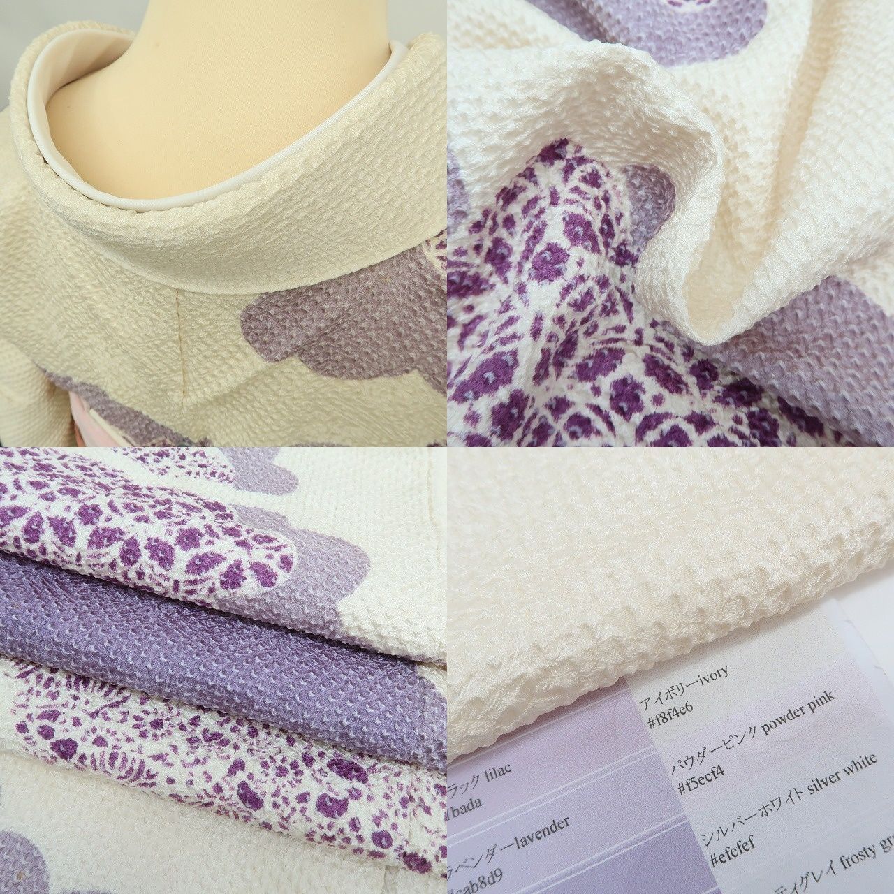 ✾まめ藤✾ｍ2359