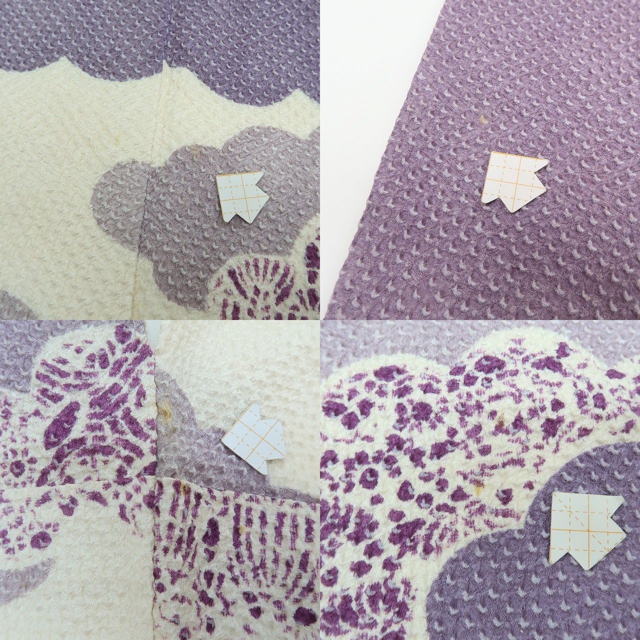 総絞り 手縫い仕立て