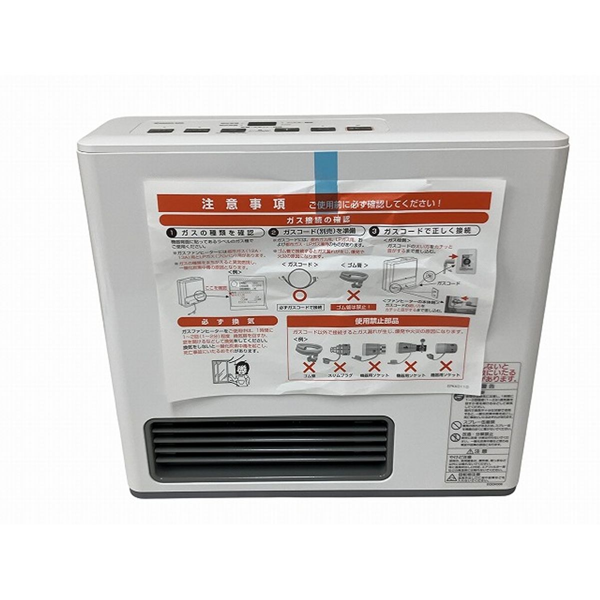 大阪ガス 140 5862 ホワイト ガスファンヒーター