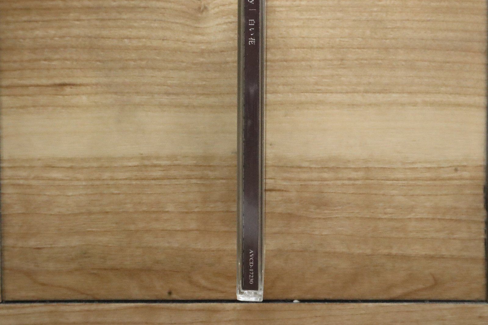 激レア❗未開封⭐NovelCore⭐直筆サイン付きCD＆DVD＆Blu-ray 国内盤CD☆貴水博之/Hiroyuki Takami□ SUN 【FHCF2262/4988027014490