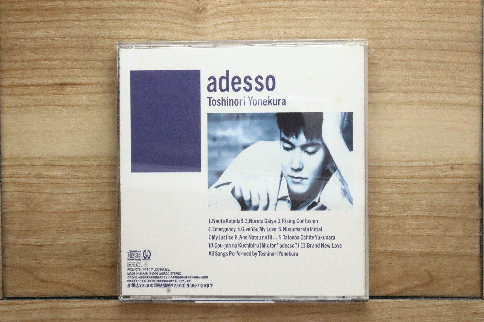 YUHI OZORA Volare Festa　DVD１７本 YUHI OZORA Volare Festa DVD17本 YUHI OZORA Volare Festa DVD17本