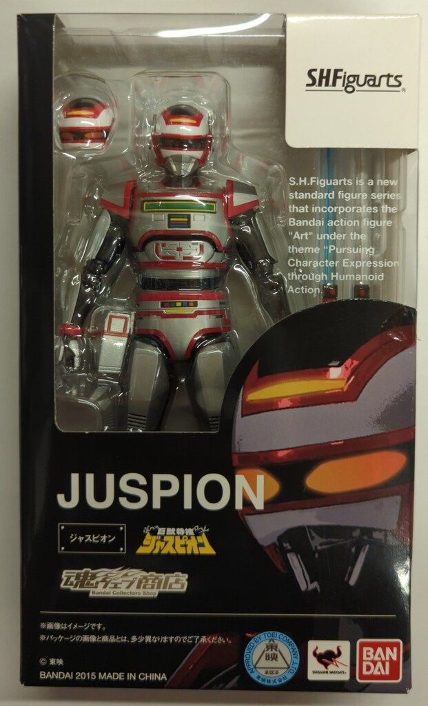 GM238【美品】AQUA アクア 冷蔵庫 2017年製 AQR-SD42F(S) リサイクル