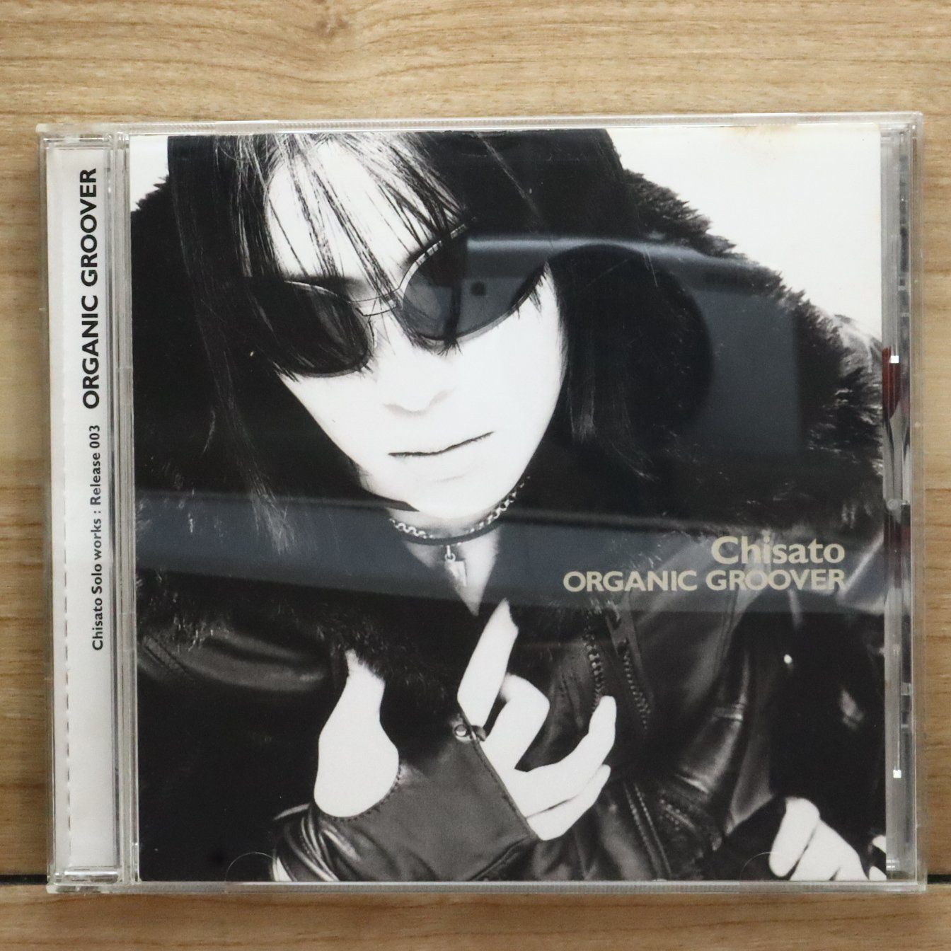 国内盤CD☆千聖/CHISATO□ ORGANIC GROOVER 【TKCA71022/4988008343632