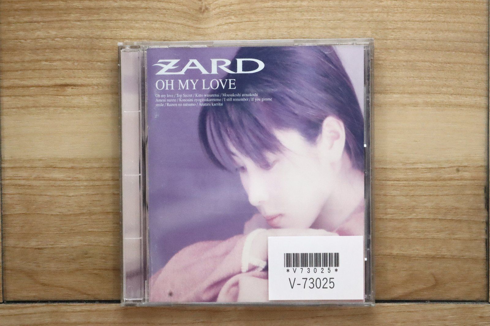国内盤CD☆ザード/ZARD□ OH MY LOVE 【BGCH1014/4940132000485