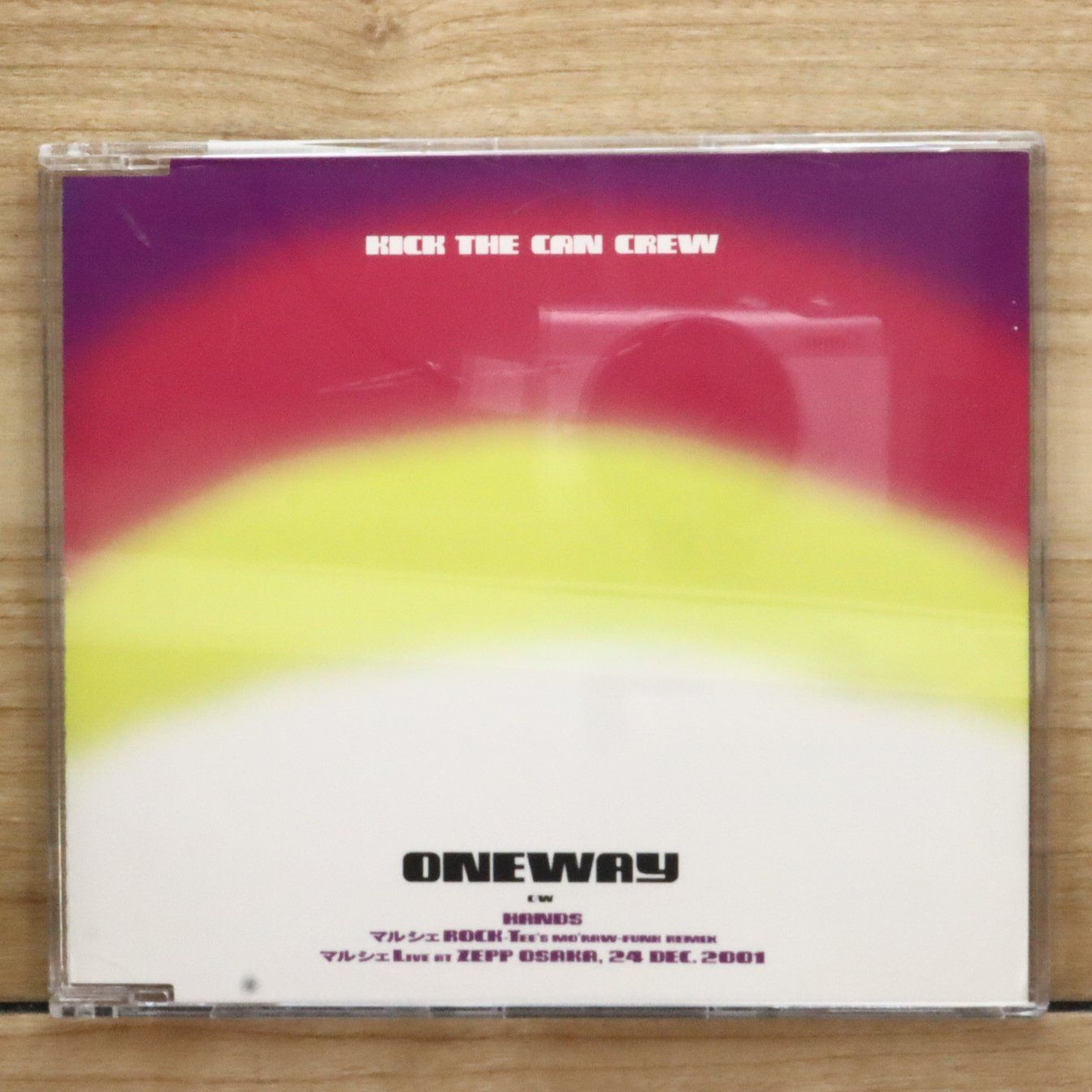 国内盤CD☆キック・ザ・カン・クルー/KICK THE CAN CREW□ ONEWAY