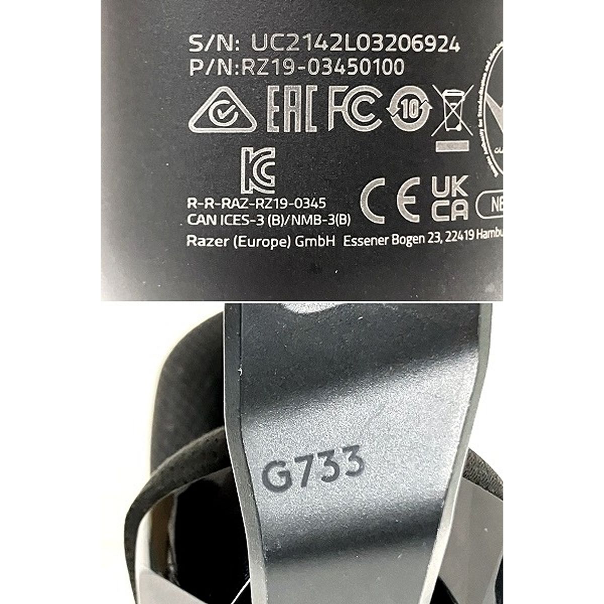 選択肢の多い RAZER RZ19-0345 コンデンサーマイク Logicool G733 LIGHTSPEED ワイヤレスゲーミングヘッドセット 2点セット PC レイザー ロジクール O10591986 新商品が続々！