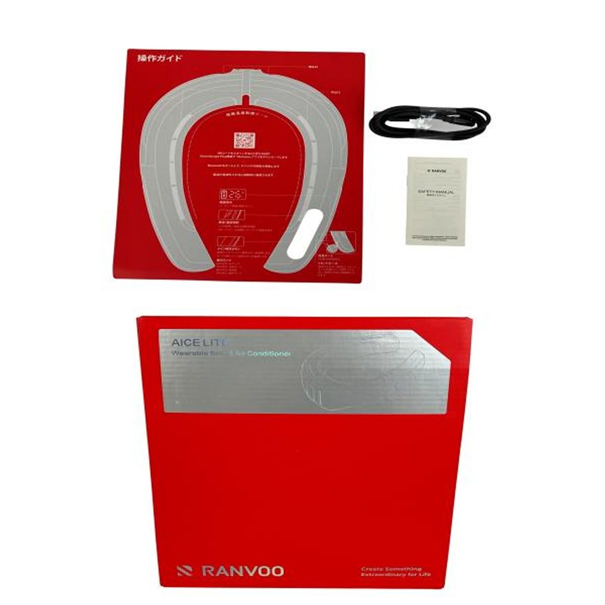 RANVOO AICE LITE FG8 ネッククーラー 冷却プレート ランボー 家電