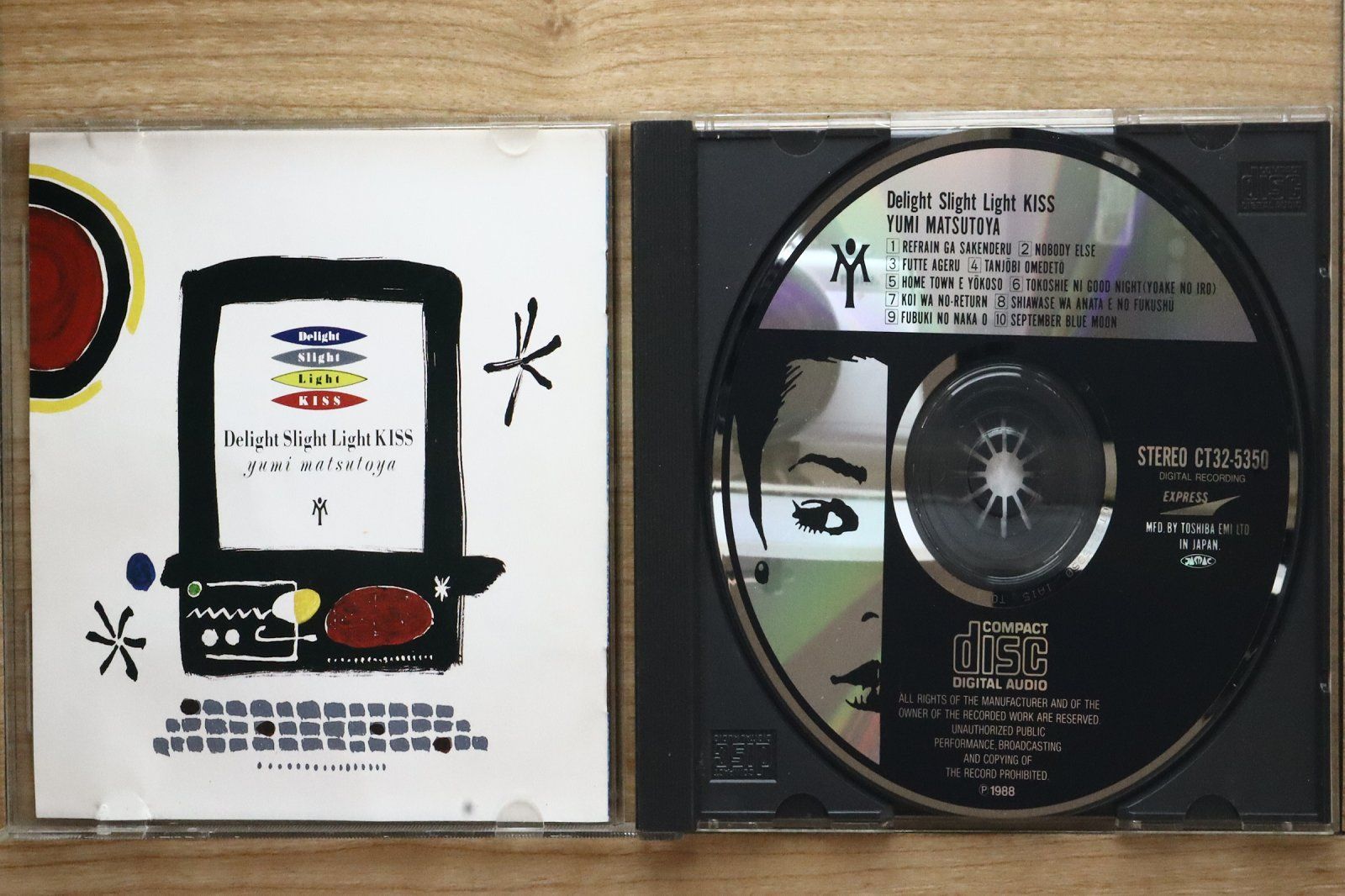 松任谷由美　プロモーションCDセット 松任谷由美 プロモーションCDセット 2025年最新】松任谷由実 プロモの