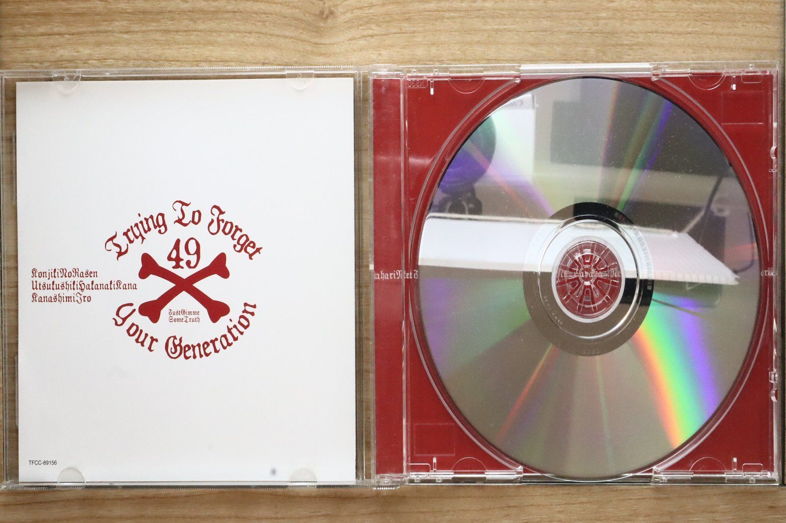国内盤CD☆ジャパハリネット/Japaharinet□ 金色の螺旋-コンジキノ