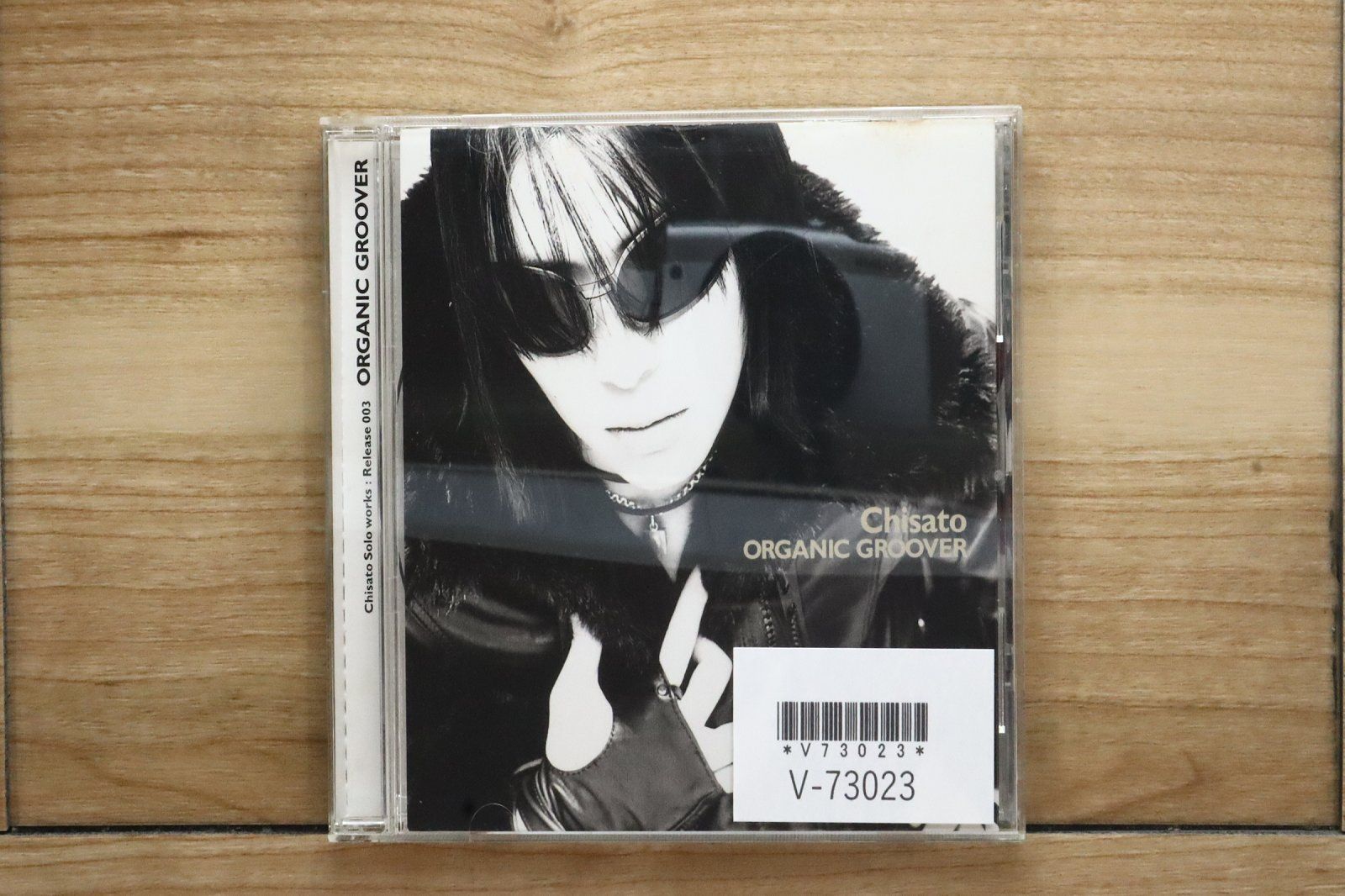 国内盤CD☆千聖/CHISATO□ ORGANIC GROOVER 【TKCA71022/4988008343632