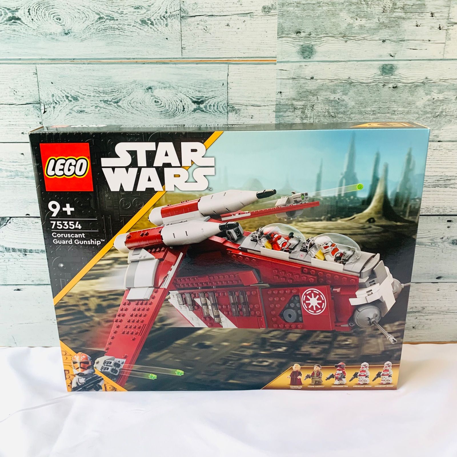 レゴ 75354 コルサント ガード ガンシップ スターウォーズ