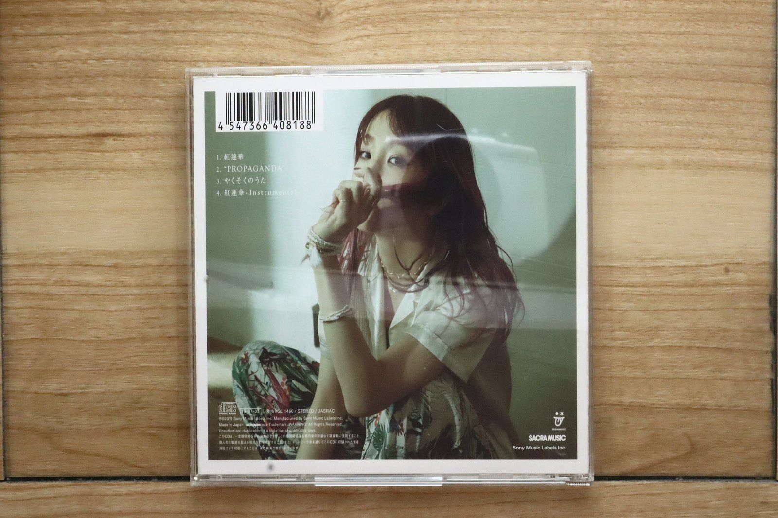 国内盤CD☆リサ/LiSA□ 紅蓮華(通常盤) 【VVCL1460/4547366408188