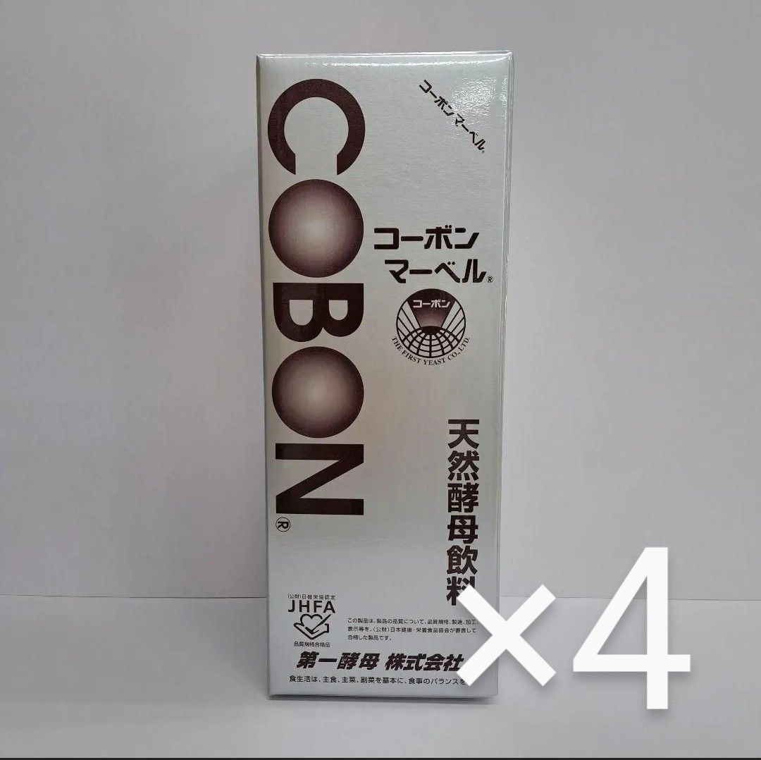 e71110025 コーボンマーベル 525ml ×4 第一酵母 植物エキス発酵飲料 天然酵母